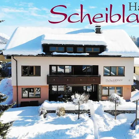 هاوس شيبلاوير